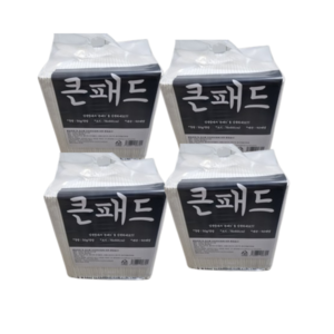 큰패드 대형애견패드 (76 x 60cm ) 160매