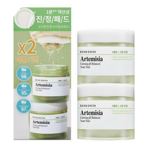 브링그린 사철쑥 카밍 약산성 토너 패드 75매 더블기획, 2개