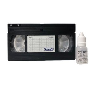 비디오 크리닝테이프 습식 액포함 크리너테이프 청소테이프 vhs 클리닝 테프 vtr 16mm tape 녹화기 세척테이프 옛날 영화 드라마 가요무대 유치원 만화 오락 녹화테이프, 1개, 비디오습식크리너-액포함