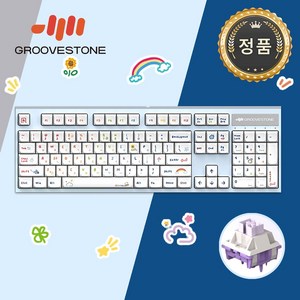 엠스톤 그루브스톤 GV10 무지개크레용B 저소음밀키축 45G 예쁜 풀윤활 사무실 사무용 키보드, 단품, 단품