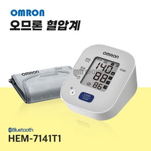 오므론 자동 전자 혈압계 HEM-7141T1, 1개