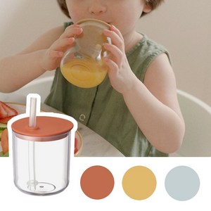 킨토 본보 스트로우 컵 200ml 유아 아기 빨대컵 3색상, 오렌지, 1개
