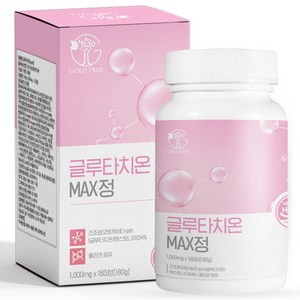 골드트리 글루타치온 효과좋은 1000mg x 180정 HACCP