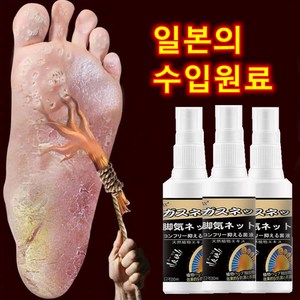 무좀을 겨냥하다 연구개발한 미스트, 3개, 3개입