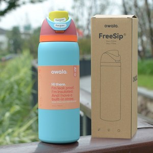 Owala 컵 진공 플라스크 및 보온병 물병 용기 보온병 텀블러 스테인레스 스틸 보온 머그잔 콜드, 32oz 950ml, 32oz 950ml * Blue * 1개, 1개