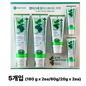[해피라붐] 덴티스테 플러스화이트 치약, 1세트, 420ml