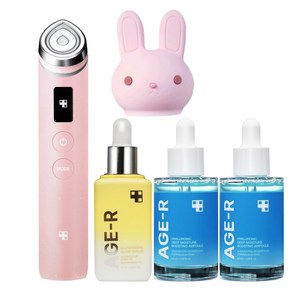 메디큐브 에이지알 부스터프로 + 글루타치온 앰플 3개, 메디큐브 에이지알 부스터 프로 + 글루타치온 앰플 3개