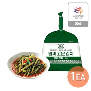 [종가] 맘씨고운 열무김치 3kg, 1개