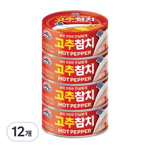 사조참치 고추참치 안심따개, 150g, 12개