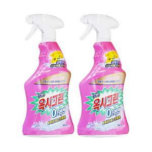 옥시크린 오투액션 얼룩제거용 스프레이 표백제 2개, 500ml