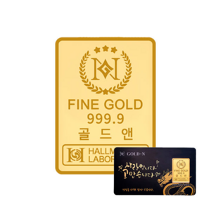 [골드앤금거래소] 순금 24K 청룡 파인 골드바 반돈(1.875g) 행운포인트 고급 선물 추천 감사