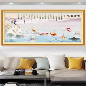 액자형히터 사무실 전열 난방기구 플래그십 난로, 사진지 두께, 소형 120x60cm, 수박색