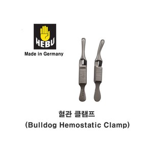 (HEBU) 불독 혈관 클램프 5cm (직) HB-500, 1개