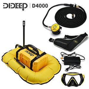 DIDEEP 다이빙 인공 호흡기 지능형 전복 업그레이드 다이빙 장비, D4000(황색+황색), 03 D4000 yellow