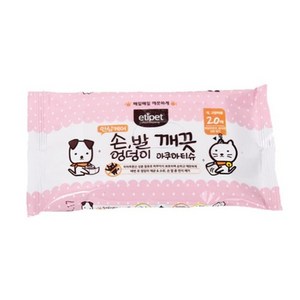 에티펫 손 발 엉덩이 깨끗 아쿠아티슈, 100개