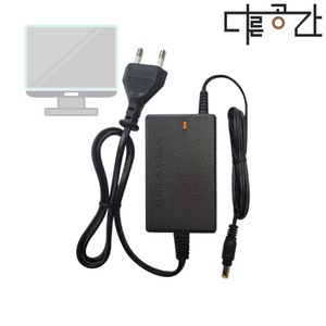 엘지 모니터 24M47VQ 충전기 19V1.3A 전원 어댑터 호환 다른공간(전원코드포함), 1개