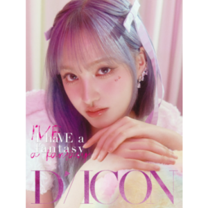 아이브 디아이콘 아이해브어드림 아이해브어판타지 DICON VOLUME N°20 IVE : I haVE a dream I haVE a fantasy B타입 리즈, 가을