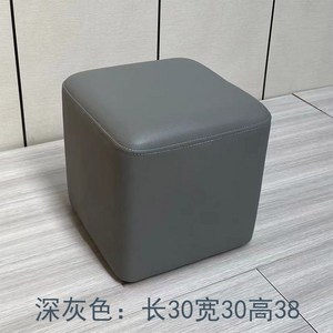 좁은현관 스툴 매장 쇼파 다용도 코너 의자 현관 선반 옷보관의자 은행30x30x45cm, 2 가로 30 세로 30 높이 30 다크그레이 캣브레이, 1개