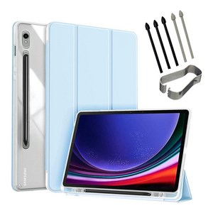 갤럭시탭S9 S9+ S9울트라 S9 FE 플러스 S펜수납 클리어 투명 북커버 케이스 케이스나라, 소다, 1개