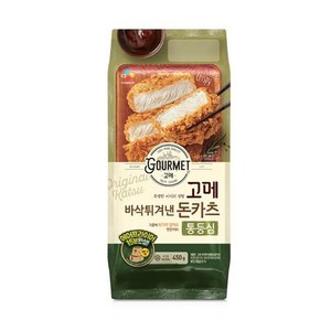 (신세계의정부점)CJ 고메 바삭튀겨낸통등심돈카츠450g, 450g, 4개