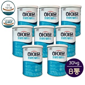 하이뮨 프로틴 밸런스, 304g, 8개