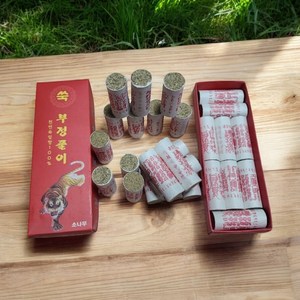 백련 호랑이 쑥 부정풀이 10개 재수맞이 운맞이 영업준비 쑥향 냄새제거, 부정풀이쑥