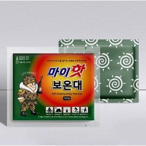 다봉산업 마이핫 보온대 핫팩 대용량 160g, 40개