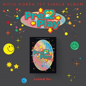 니쥬 NiziU - 싱글1집 [Press Play] (한정반)