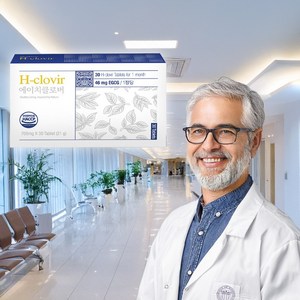 헤르메딕스 에이치클로버 2박스 2개월분, 30정