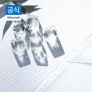 귀뚜라미 냉감매트 100% 듀라론 쿨시원 냉감패드