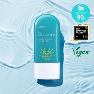 가벼운 수분 선 젤 로션 60mL, 1개