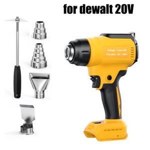무선 글루건 용 히트 건 마키타 배터리 공예용 핫 에어 노즐 고전력 공구 포함, 2) for dewalt, 1개