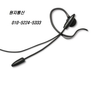 엘지키폰이어셋 IPECS 1050I IP전화기 이어셋 1040I 이어폰