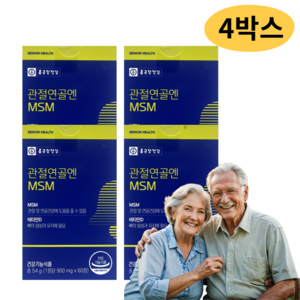 종근당건강 관절연골엔 MSM 54g, 1정, 240개