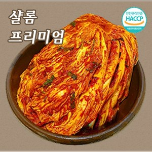 [태백골] 국산고춧가루 샬롬 프리미엄 김치 5kg 10kg