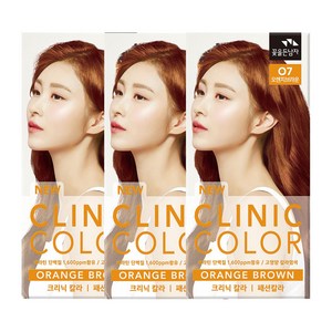 꽃을든남자 크리닉 칼라 염색약, O7 오렌지브라운, 3개