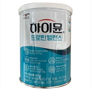 하이뮨 밸런스 304G 산양유 단백질 분말 프로틴 5개