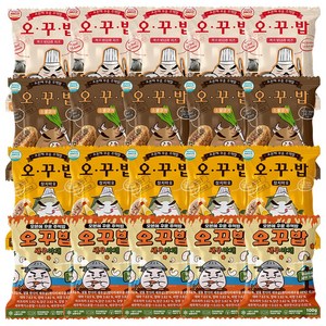 오꾸밥 오븐에 꾸운 주먹밥 세트, 100g, 20개, 순한맛 4종세트 (참치마요 소불 새우 까르보)