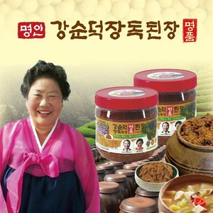 순정원 명인 재래식 강순덕 된장 1kg, 2개