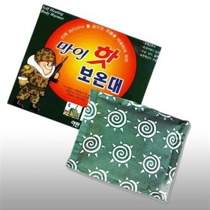 군용 마이핫팩 MSL7554 10ea단위 군용 손난로 160G 산업용, 1개