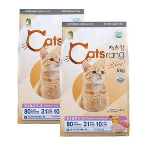 캐츠랑 전연령 인도어 겸용 고양이 건식사료