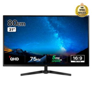주연테크 QHD IPS 슬림 모니터, 80cm, V32Q-75(일반)