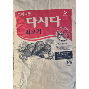 CJ제일제당 백설 쇠고기 다시다 25kg 1개