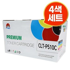 삼성 CLT-K510S 호환 토너, 4색, 1개