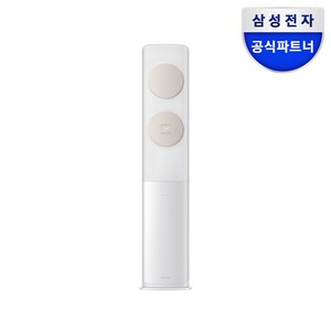삼성 무풍클래식 스탠드형 에어컨 2등급 AF17B7538TZS 전국(기본설치비 포함), 일반배관