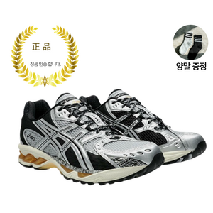 [국내매장정품] 아식스 젤 님버스 10.1피드몬트 그레이 퓨어 실버+ 더팔팔 컴퍼니 양말증정