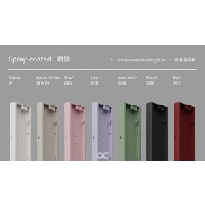 QK65V2 키보드 세트 삼모알루미늄 커버 커스텀 믹스매치 가능, 01.흰색 플래시 균형추, 02.빈티지 화이트