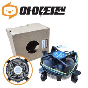 인텔 인텔 CPU I5 4690 4세대 하스웰 리프레시 벌크 쿨러포함