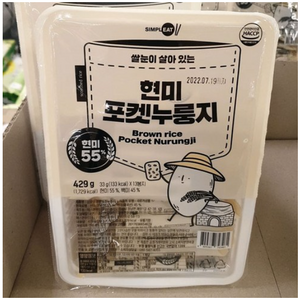 심플잇 현미 포켓누룽지, 33g, 13개