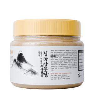 [지리산 친환경로 생태마을] 산이랑 참콩 청국장가루, 1개, 1kg